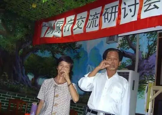 排毒养生就是养命,天天看养生视频没病找病