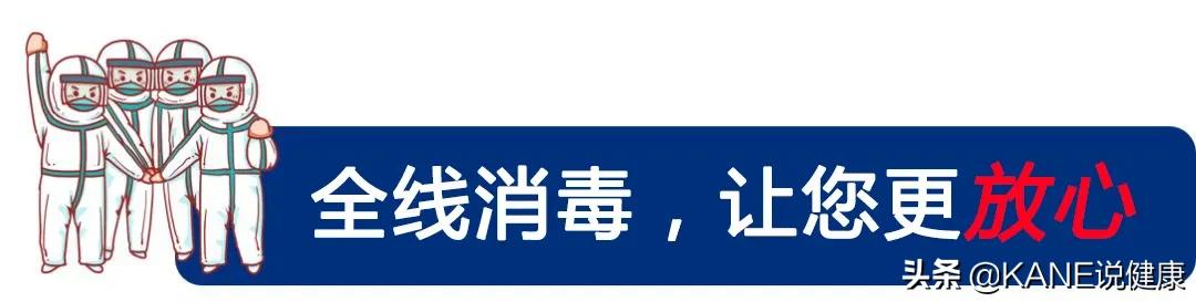 妤锋仼鍖婚櫌姝︽眽涓婄彮鏃堕棿,妤锋仼鍖婚櫌涓婄彮鏃堕棿