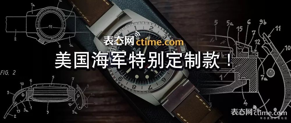十几年的帝舵表还值得入手吗,帝舵2019年最值得入手系列