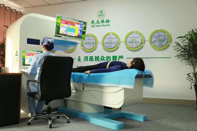 邯郸民众体检,邯郸市民众体检中心地址