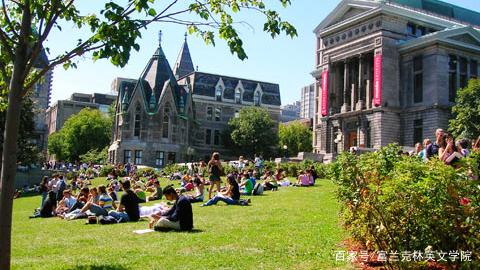 人称“加拿大哈佛”的麦吉尔大学，究竟有多厉害？