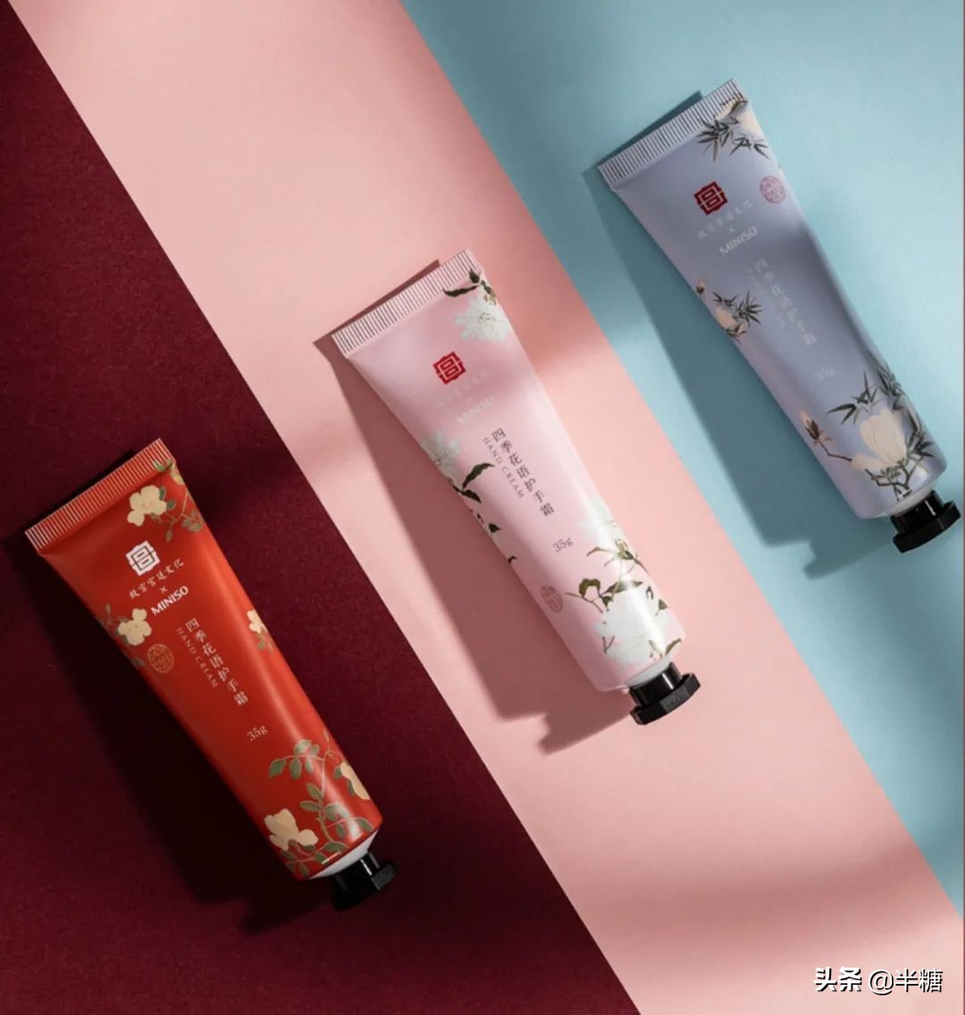 10块钱以内的名创优品好物,10元以内的好物名创优品