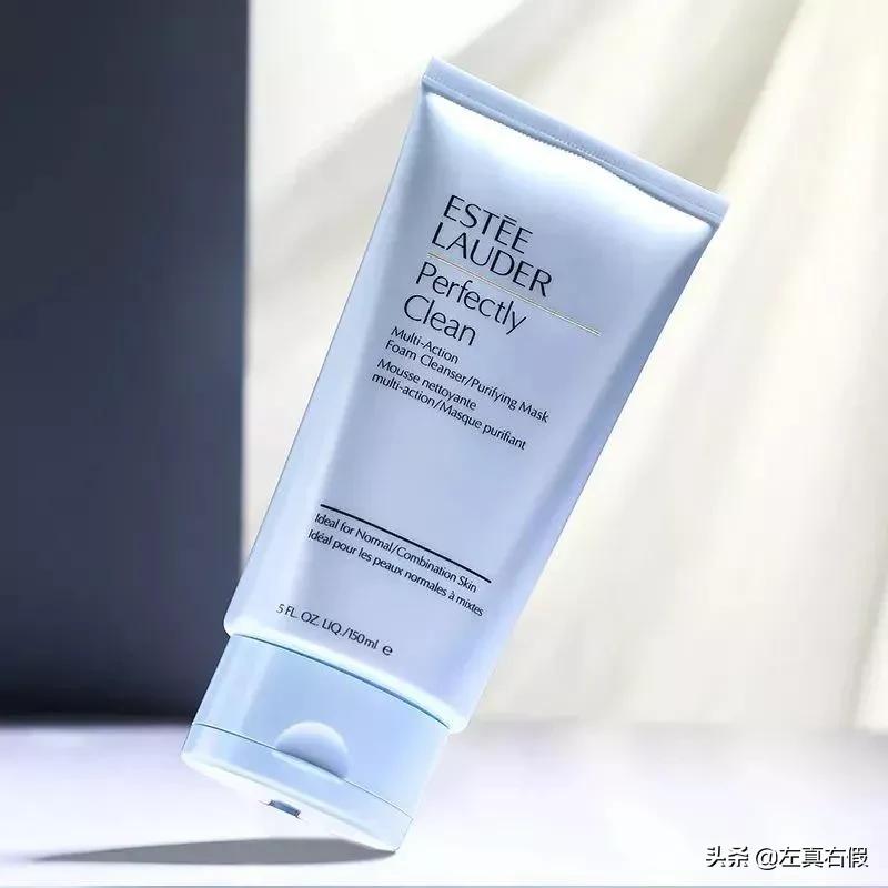 雅诗兰黛净莹柔肤洁面乳真假对比,雅诗兰黛柔肤保湿水真假