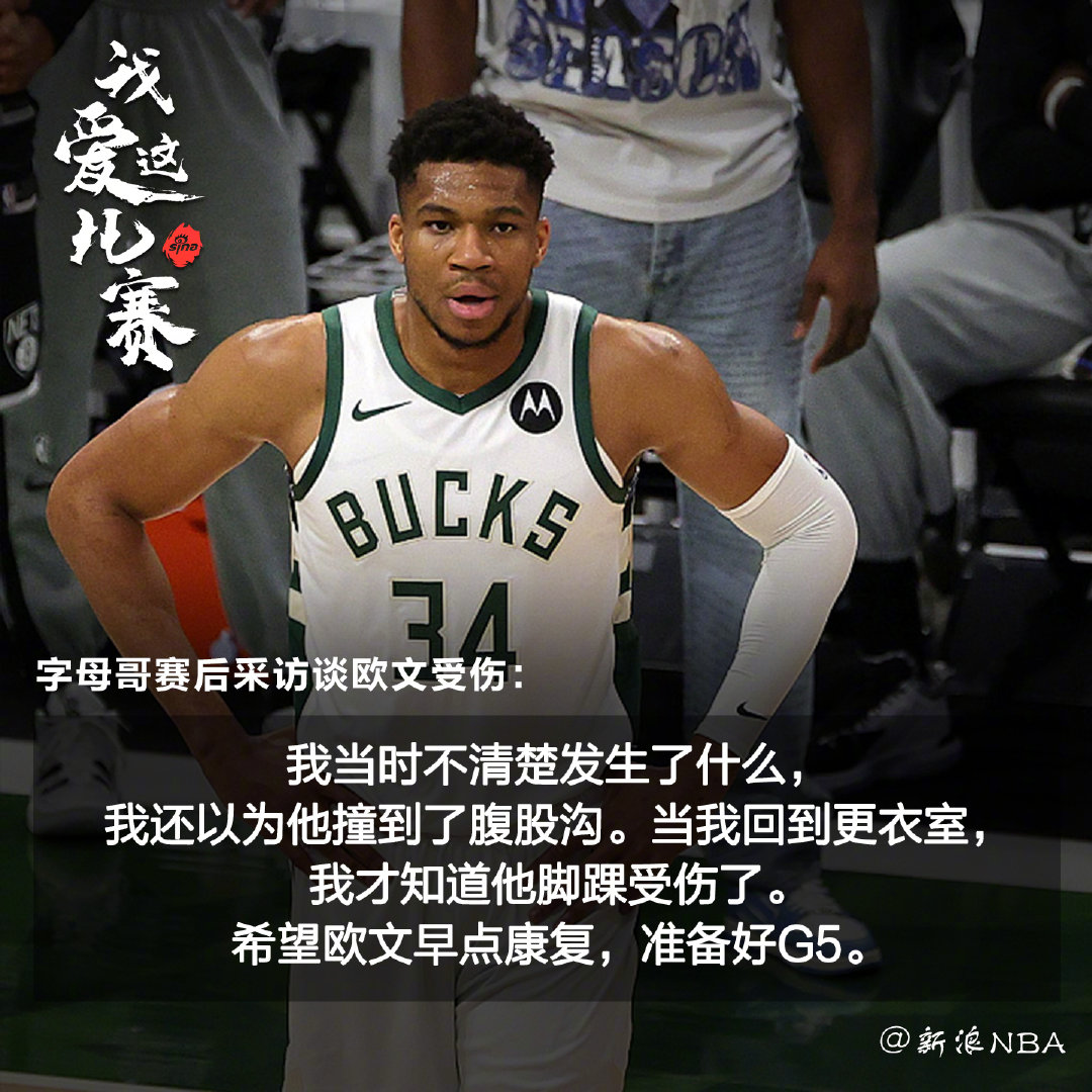 逗妹的搞笑评论,逗妹吐槽