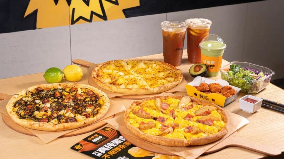 乐凯撒榴莲比萨买一送一只卖两周,乐凯撒爆浆榴莲披萨