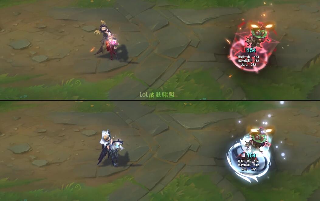 lol妖姬和吸血鬼哪个好,妖姬ig和魔女哪个手感好