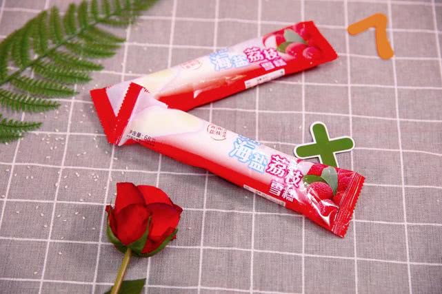 揪住夏天的尾巴狠狠咬一口烤鸡翅,测评又贵又好吃的雪糕