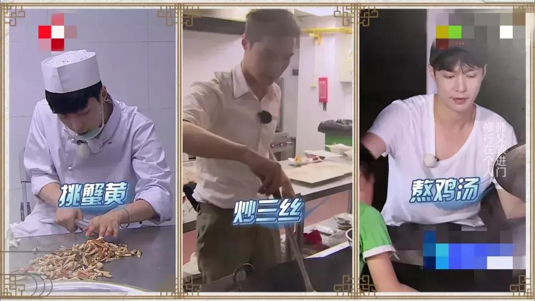 跑男张艺兴迪丽热巴,张艺兴迪丽热巴跑男