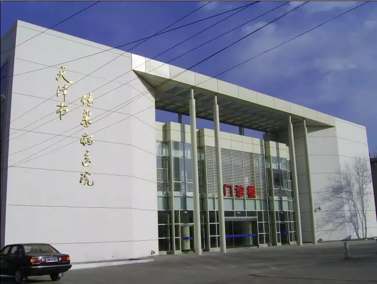 天津医疗美容医院排名,天津的医疗