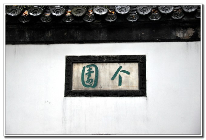 扬州自驾吃住游玩攻略,扬州一日吃喝玩乐游最佳方案