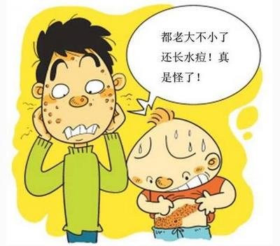 疱疹有可能长一颗吗,疱疹长满全身就会死吗