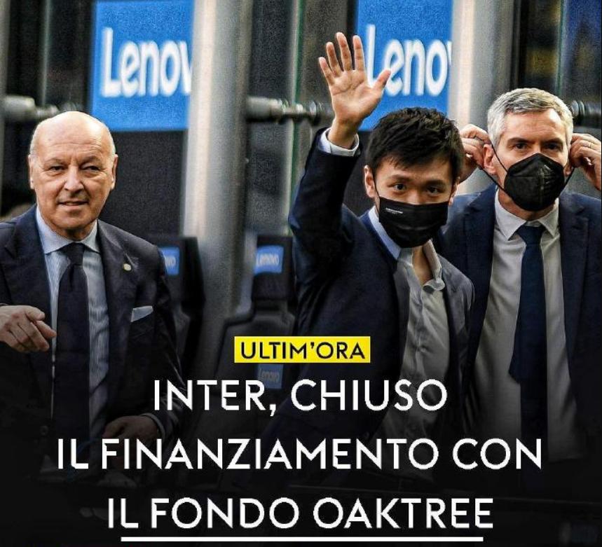 曝国米本赛季收入将超2亿欧,国米夏窗收入