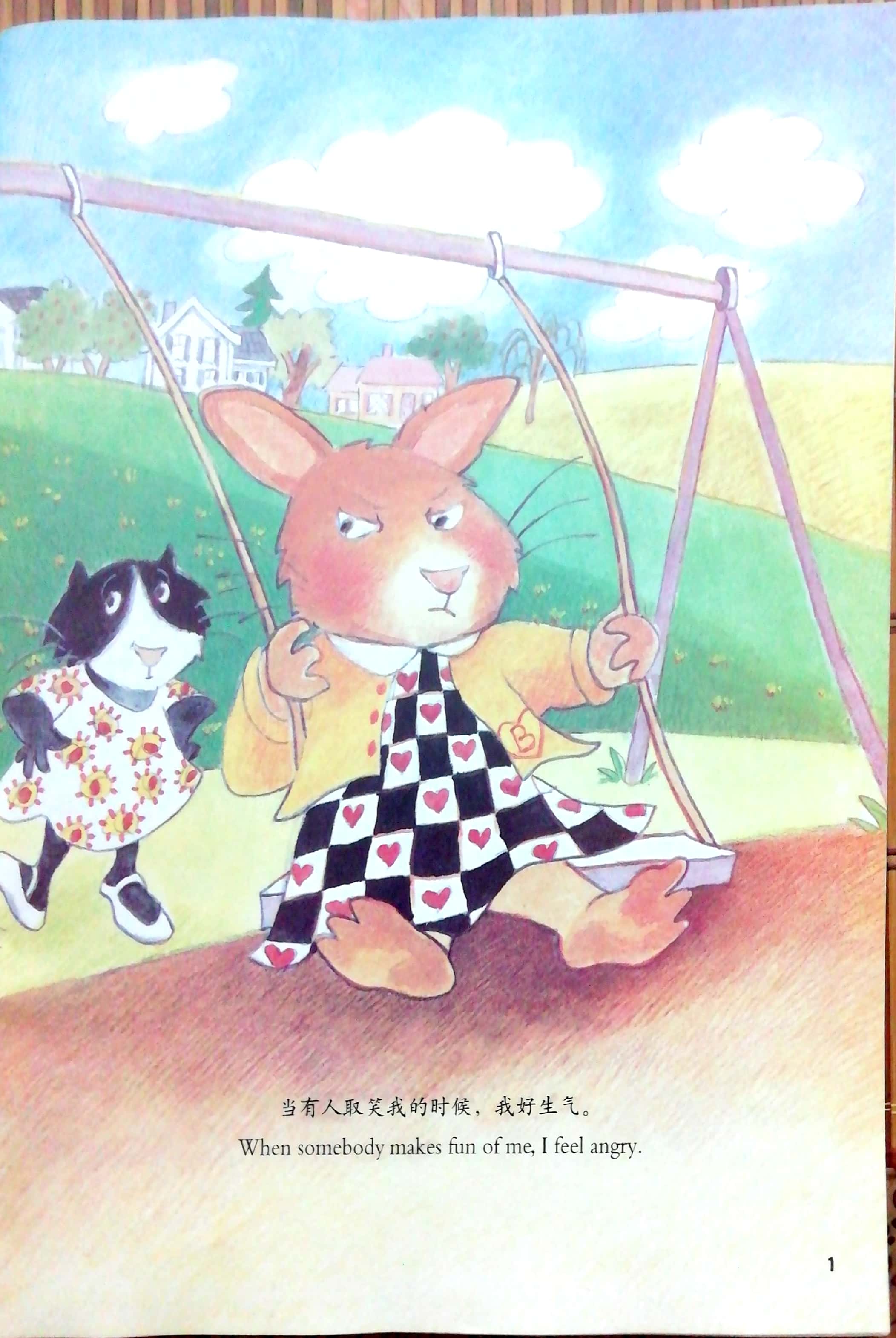 引导宝宝开口说话绘本,宝宝生气了讲故事