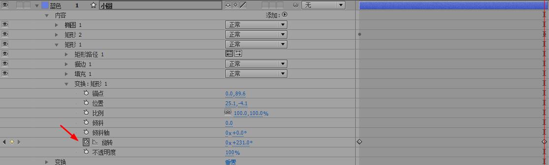 ae音乐时钟插件下载,ae时钟指针特效