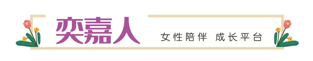 儿女都考上名牌大学,儿女都考上重点大学