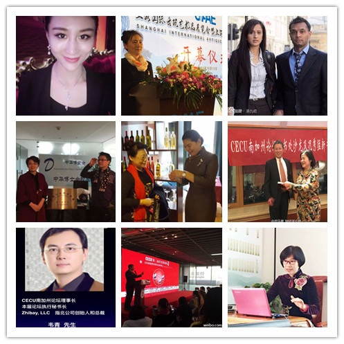 中企资本联盟俱乐部,中企资本联盟网站