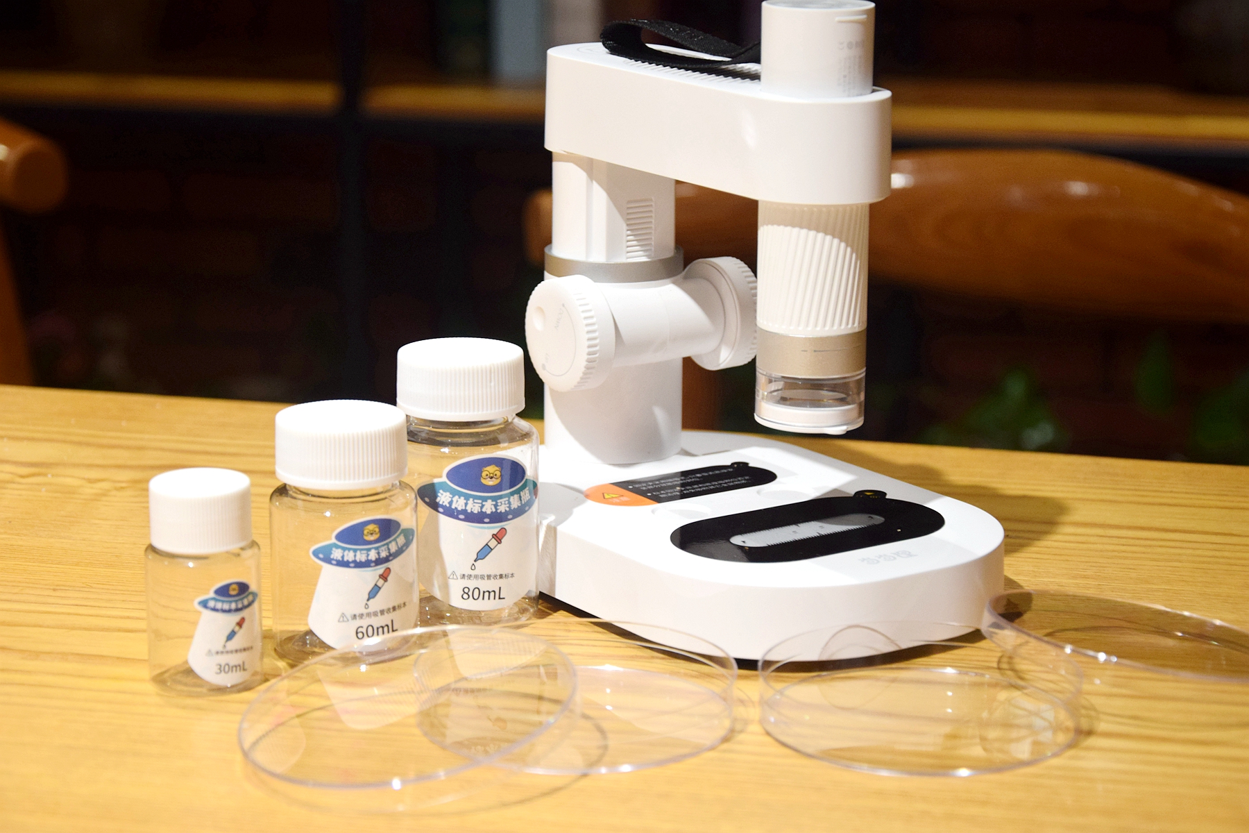 当当狸智能显微镜m2开箱,趣味儿童科学探索显微镜