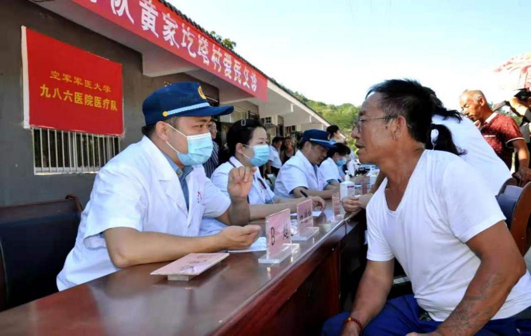 双拥模范|拥政爱民:空军第九八六医院,新冠疫情前逆行出征