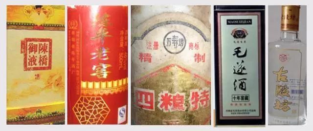 河南周口酒有哪些品牌,河南周口白酒排行榜