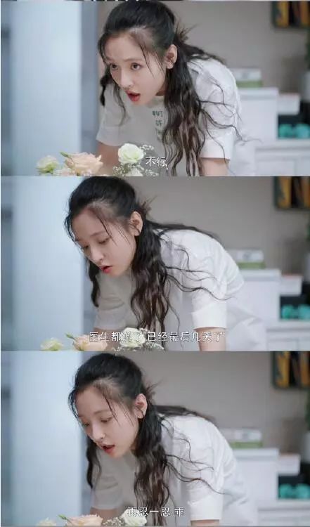 武大校花黄灿灿变化太大判若两人,黄灿灿武大校花拍了什么电视剧