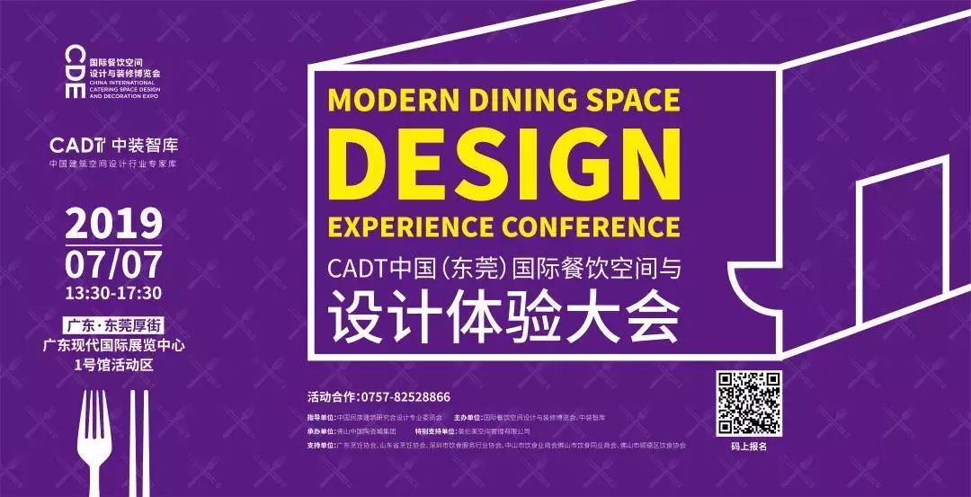 个性定制全屋整装设计,全屋定制全屋整装设计