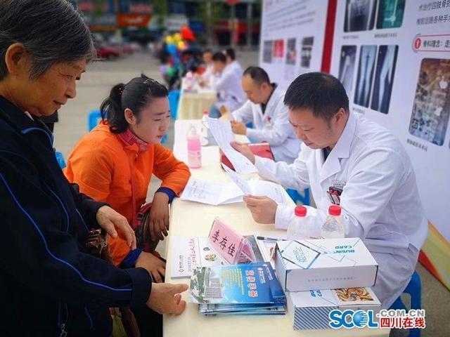 德阳市二诊2020,二医院义诊活动