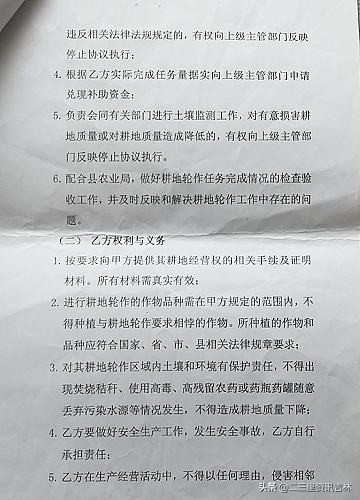 吉林市抗击疫情报道,抗击肺炎吉林