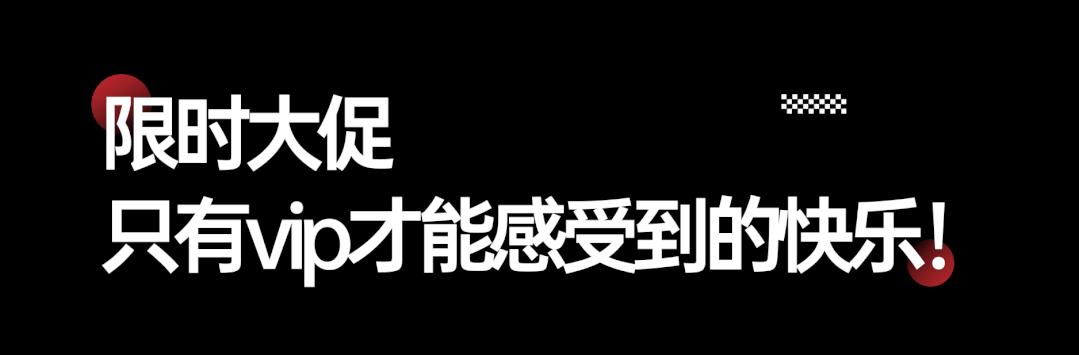 GKD!丝芙兰彩妆香氛8折购,春风得意放肆开“花”