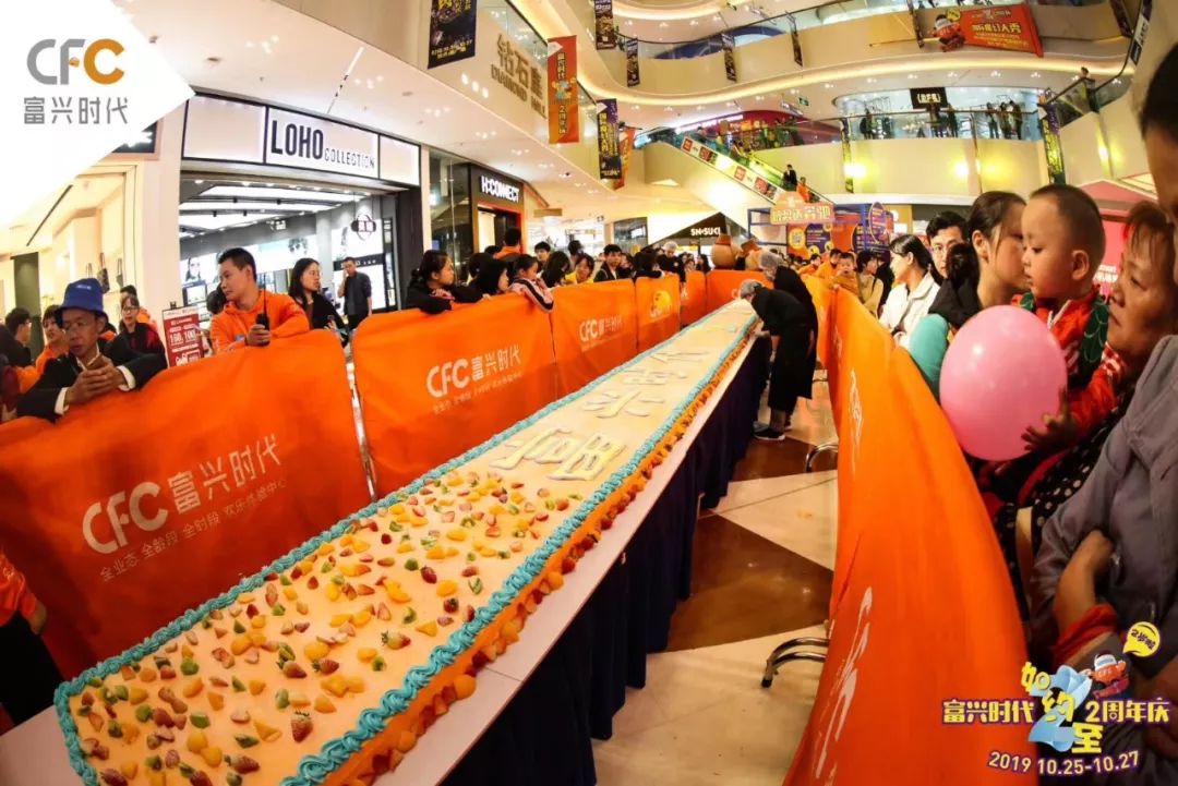 璐墿涓績鍙戠敓浜嬩欢,璐墿涓績鍙戠敓鐨勪竴浠朵簨