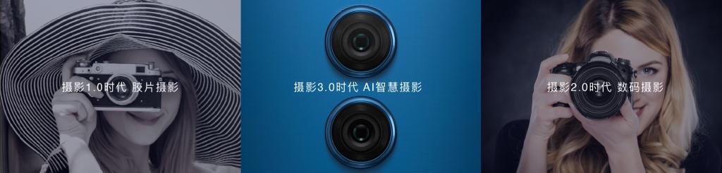 华为拍照摄影效果最好的手机,什么手机拍照效果最好华为