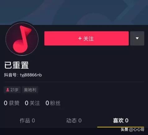 快手十级美颜,抖音直播九宫格美颜