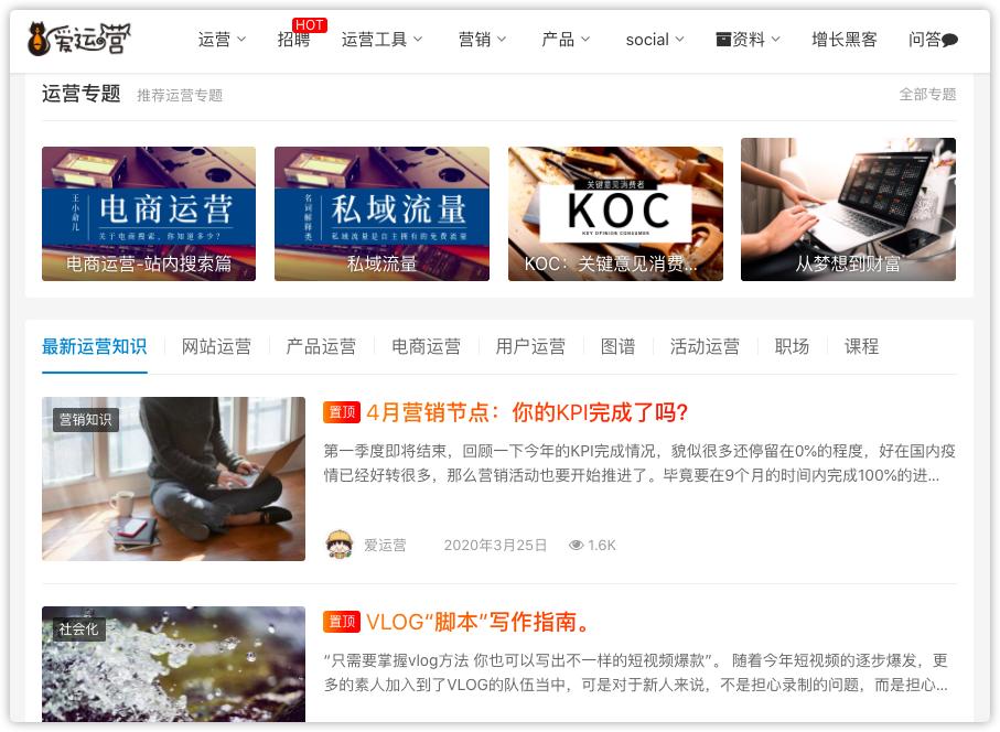 免费自我提升学习网站,自学优质网站推荐