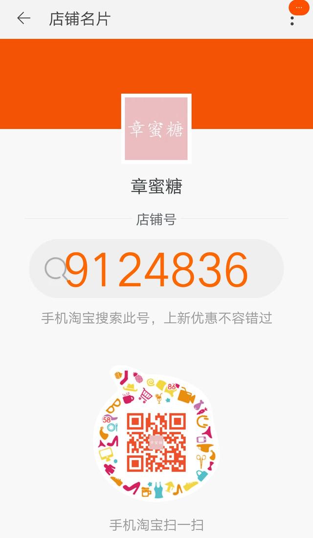 淘宝衣服质量好价钱实惠的店铺,淘宝衣服质量好平价的女装店