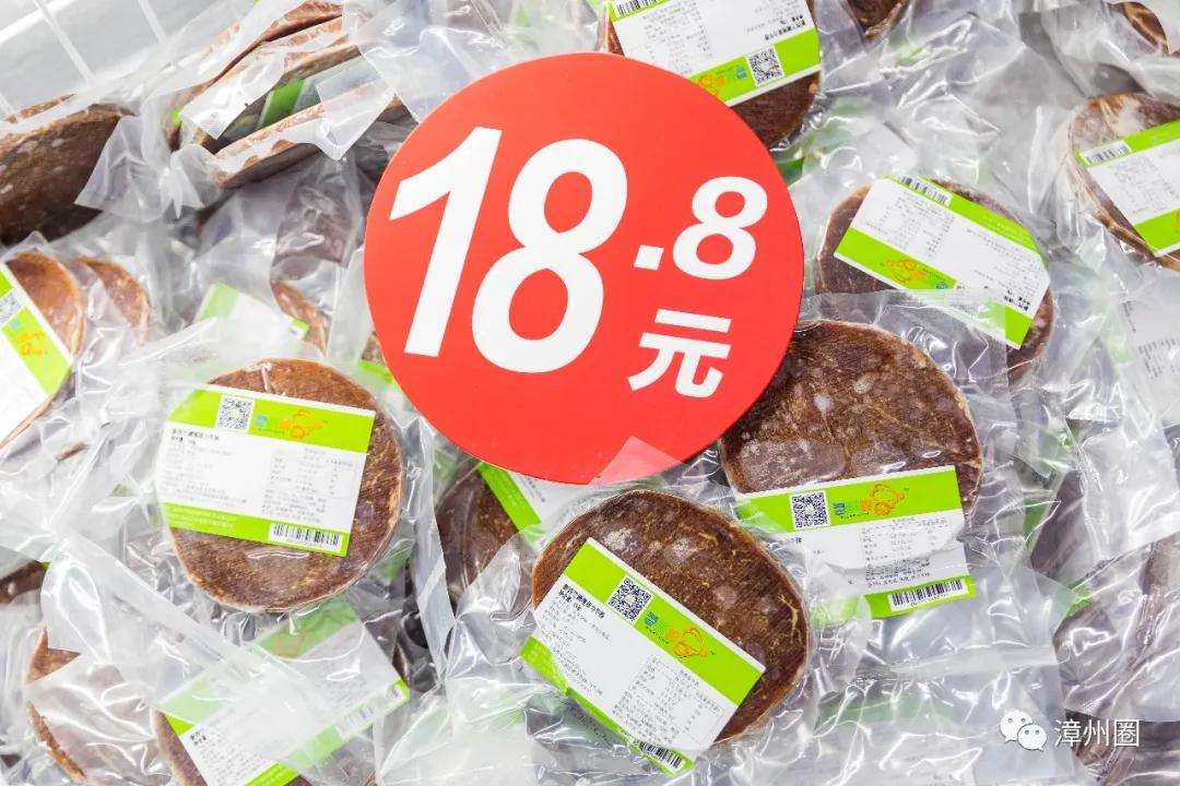 漳州海鸟城,漳州建元路海鸟城