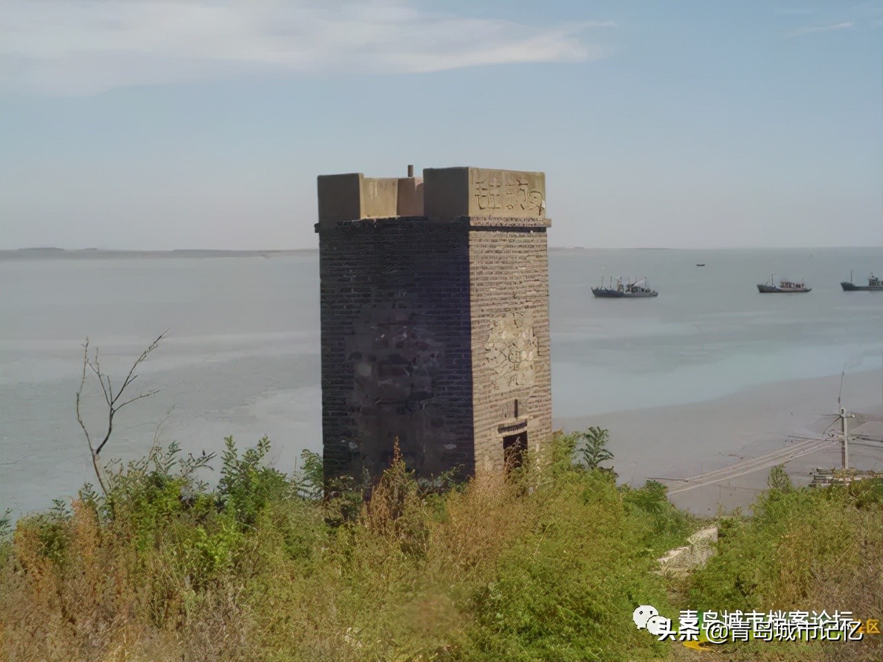 栲栳岛的历史,栲栳岛船队