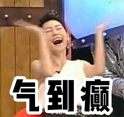 如果被祛痘机构坑了怎么办,我被私立医院骗了怎么办