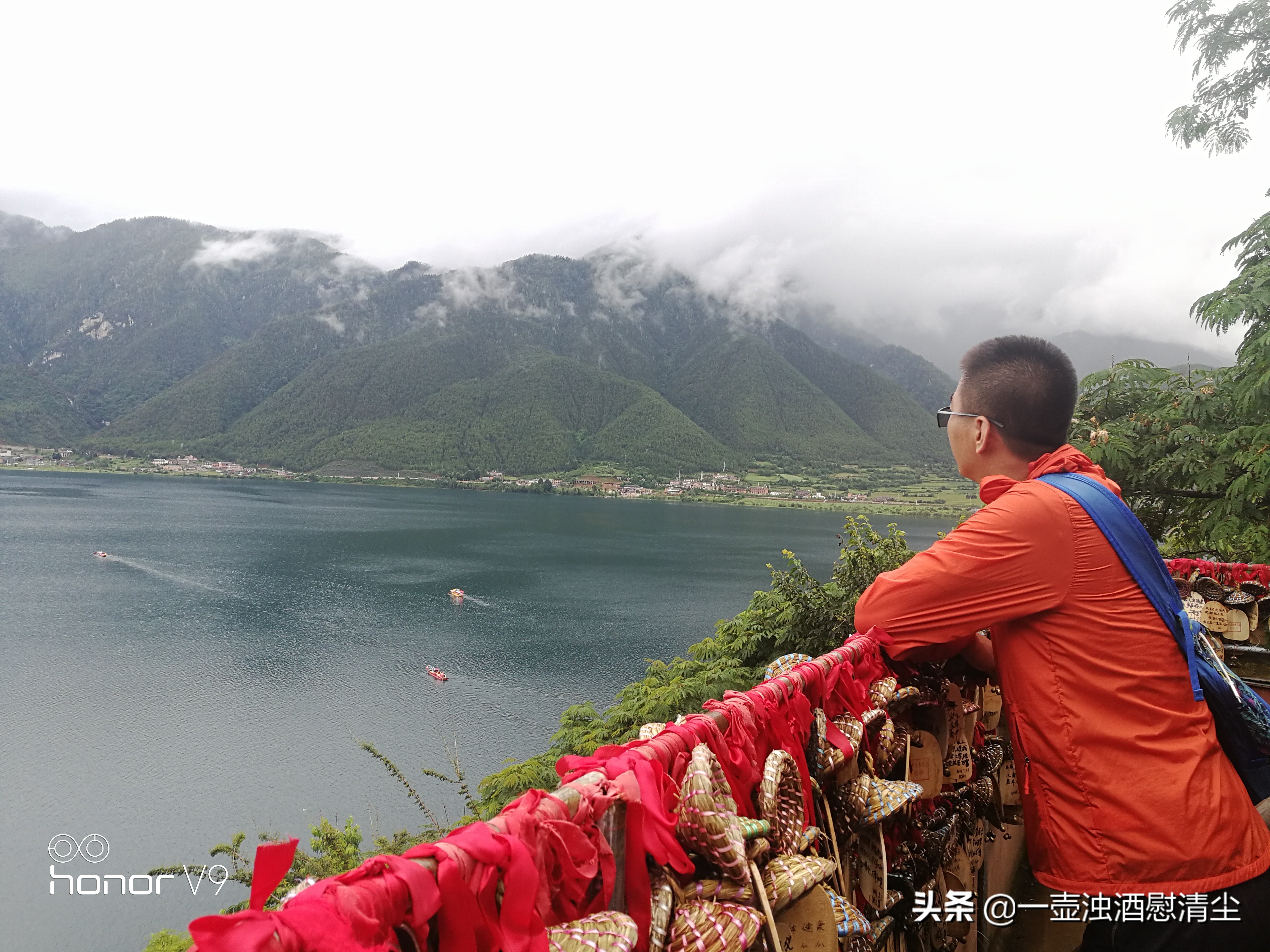 云南泸沽湖最原始摩梭村路,云南泸沽湖详细攻略