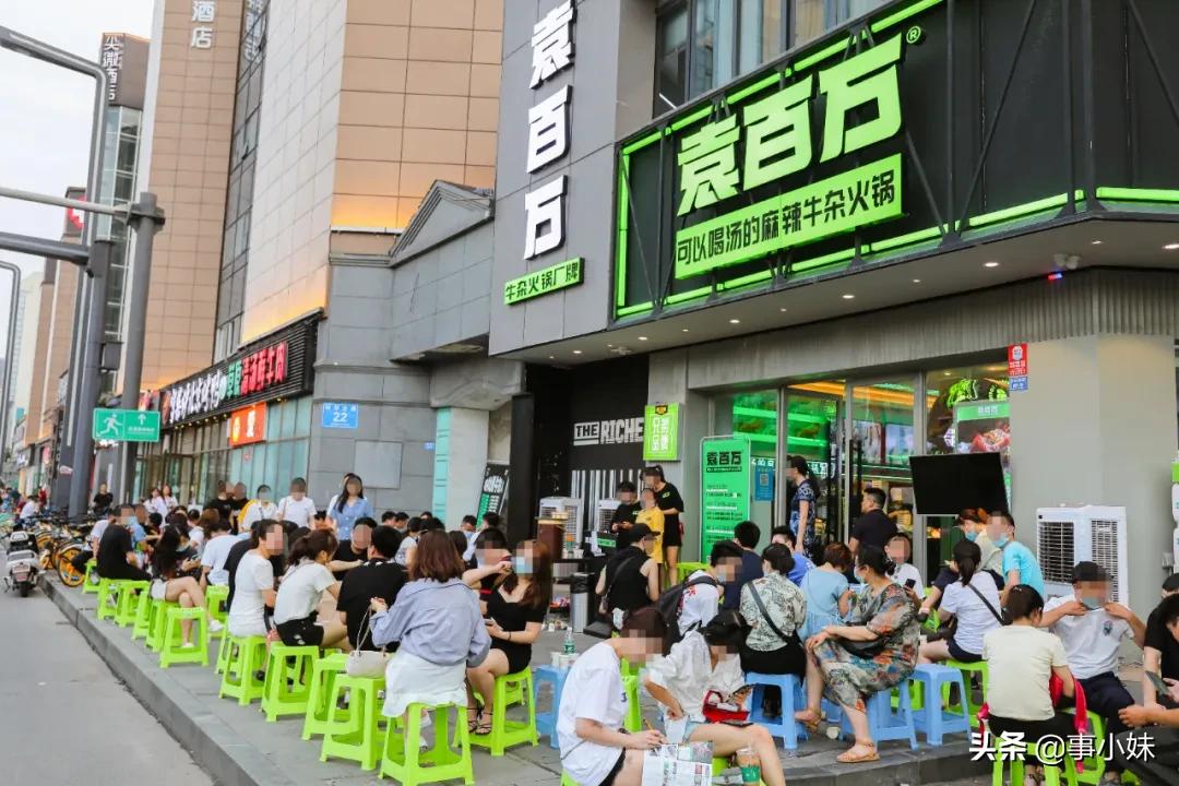 科华北路美食,科华北路美食攻略