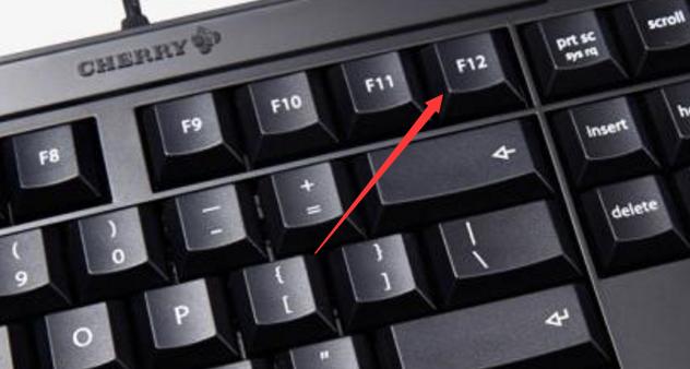 技嘉主板怎么进bios重装系统,技嘉主板重装系统卡在bios