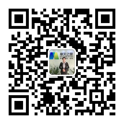 非洲最受风投瞩目的市场——金融科技与数字信贷