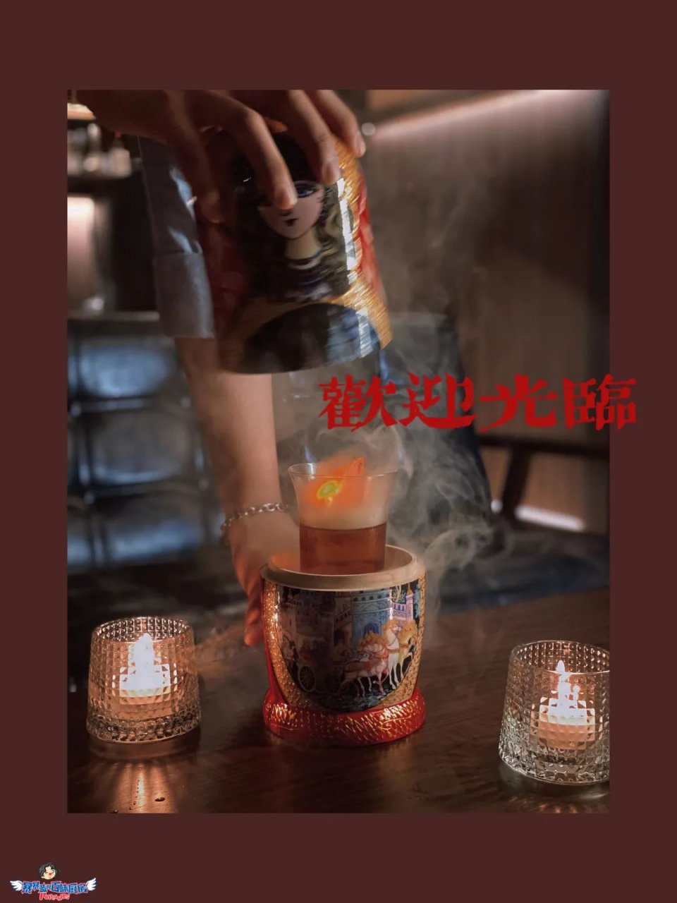 北京上海超火店,上海超火的自助调酒酒吧