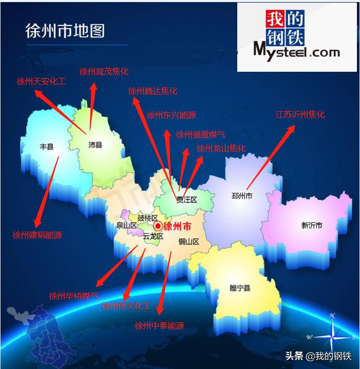 焦化停产的最新消息,徐州发布停产企业名单