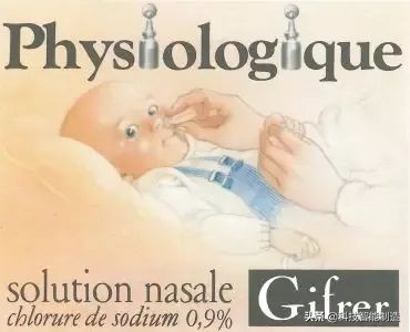 大人小孩都能喷的鼻炎喷剂,儿童用的鼻炎喷雾有哪些