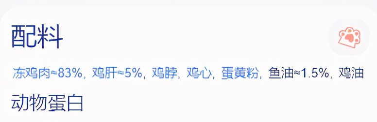 无谷纯肉的猫粮,最便宜的无谷猫粮