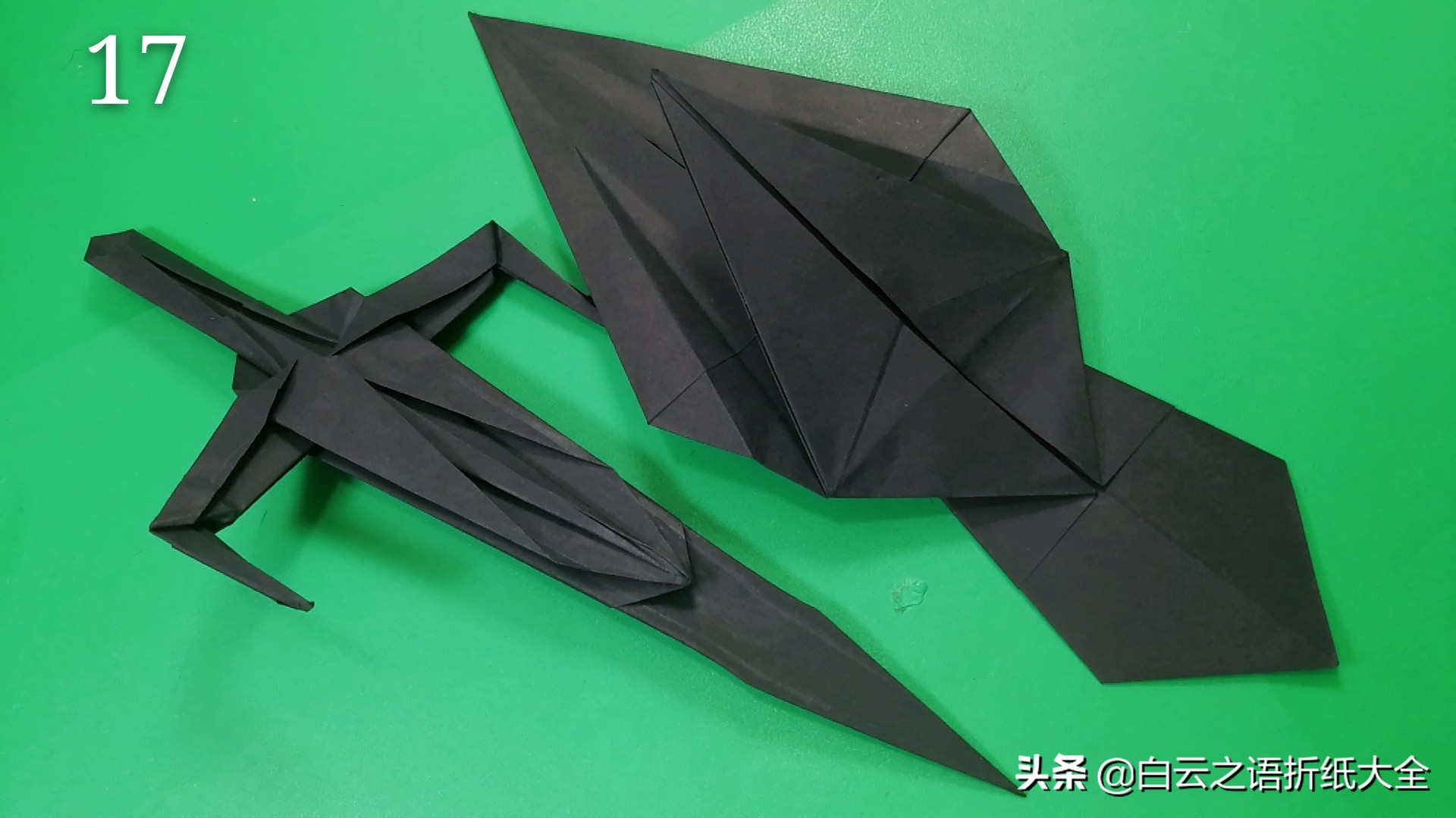 王者之剑折纸,折纸剑的折法大全图解
