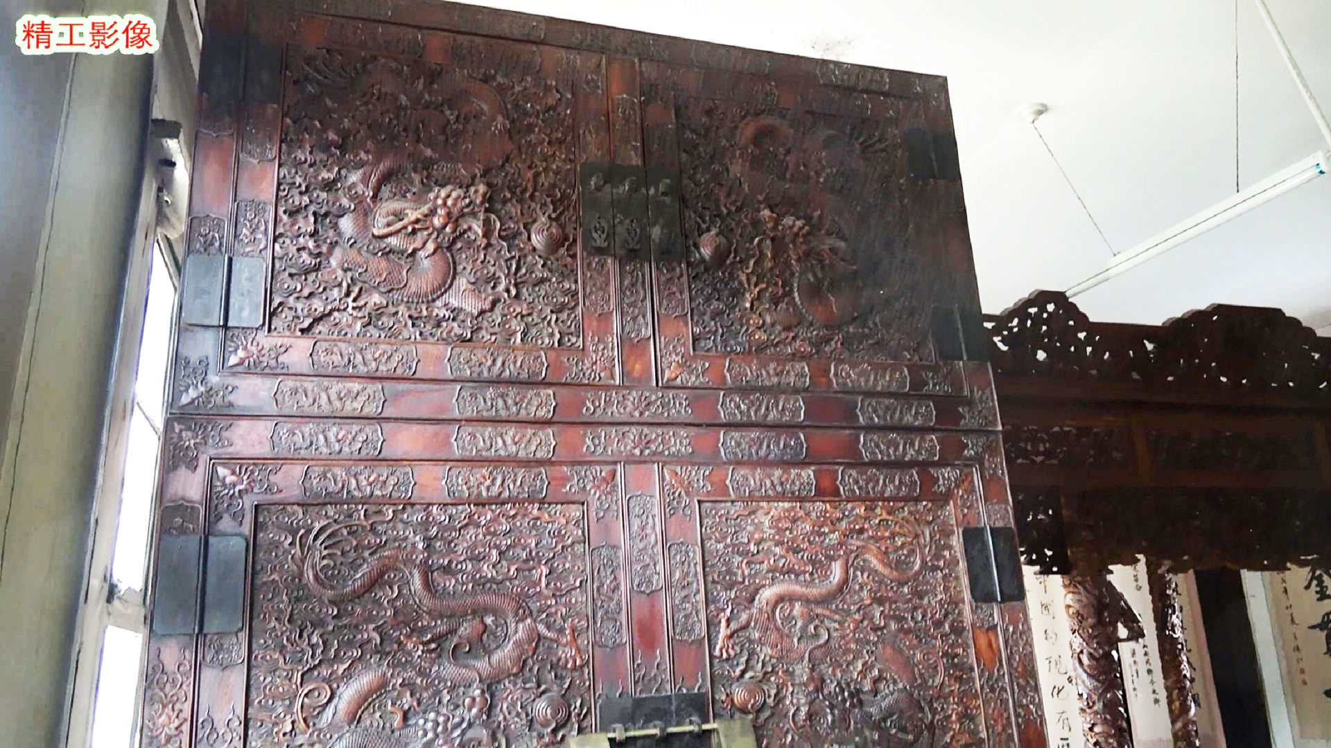 游太谷孔祥熙故居感受,晋商大院孔祥熙故居