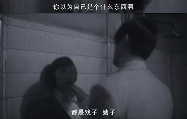国产电影大男主没市场了？看完他演的“变态”，三场戏就征服全场
