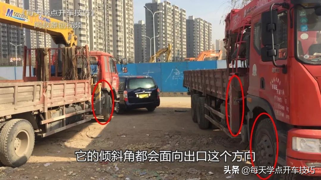 b2大货车倒车入库最详细的讲解,b2货车倒车库倒车入库技巧视频