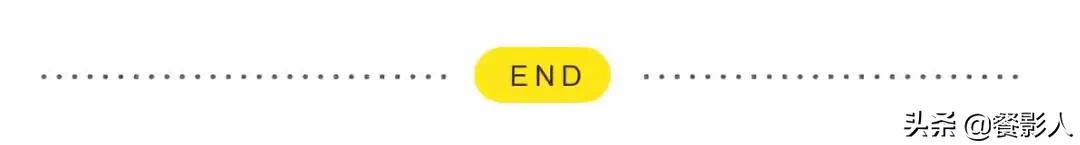 滋补品市场的趋势,高端滋补品的前景