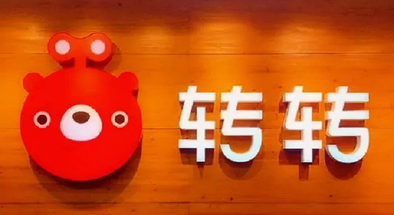 买卖二手手机哪个平台最不靠谱,卖二手手机有哪些隐患点